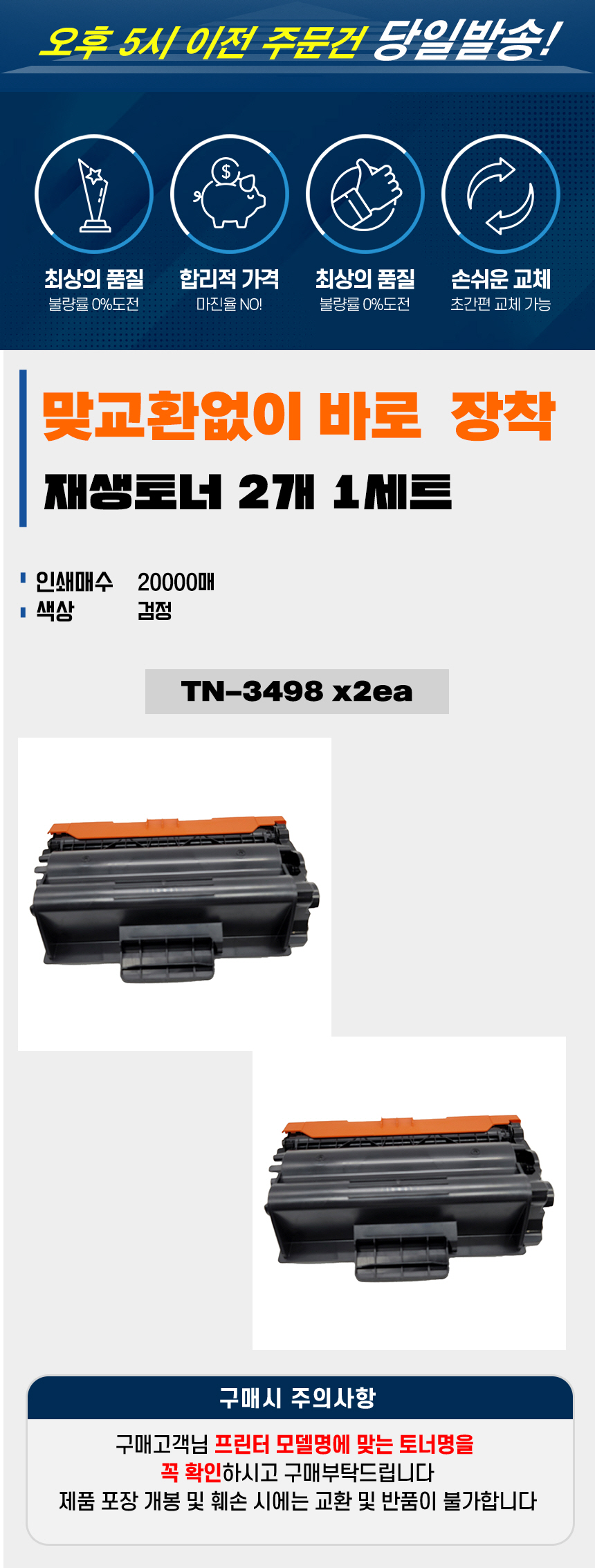 2189.jpg